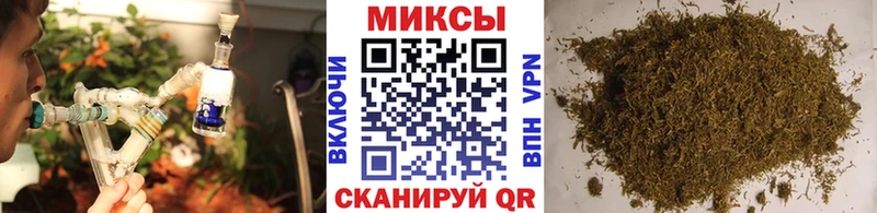 БУТИРАТ 99%  Купить  Куса 