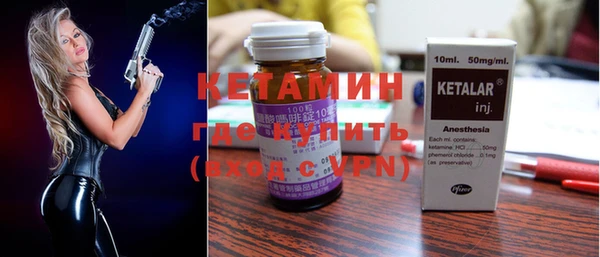 индика Белокуриха