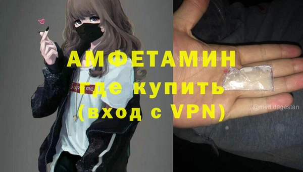 бутик Белоозёрский