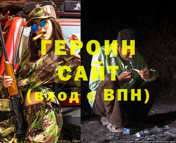 бутик Белоозёрский
