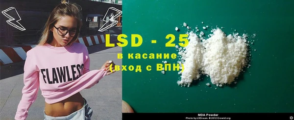 бутик Богданович