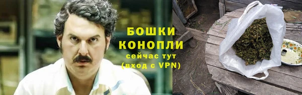 бутик Белоозёрский