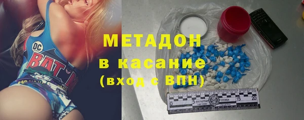 бутик Белоозёрский