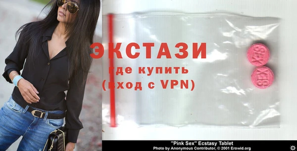 бутик Богданович