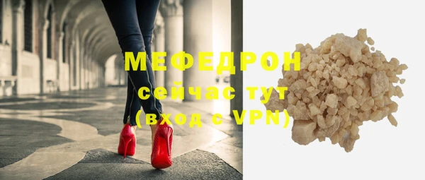 индика Белокуриха