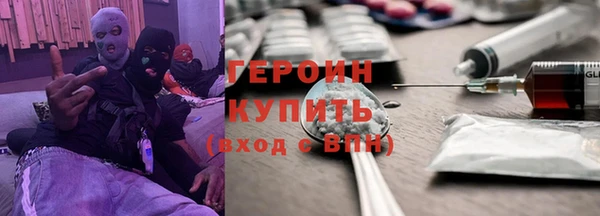 бутик Белоозёрский