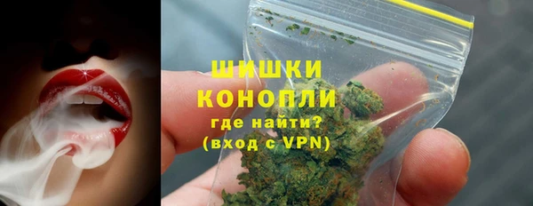 бутик Белоозёрский