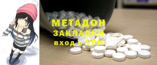 индика Белокуриха