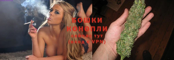 кристаллы Беломорск