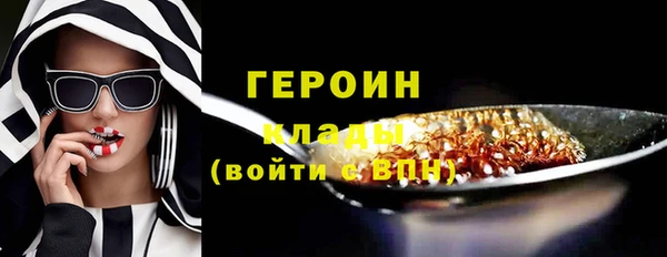 индика Белокуриха