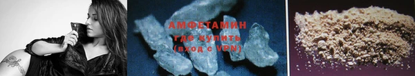 бутик Богданович