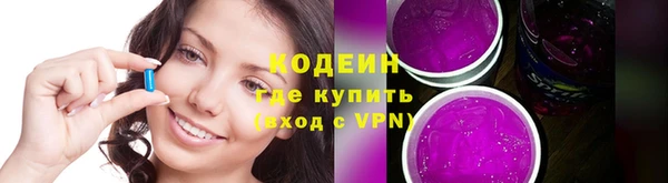 бутик Белоозёрский