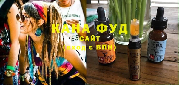 индика Белокуриха