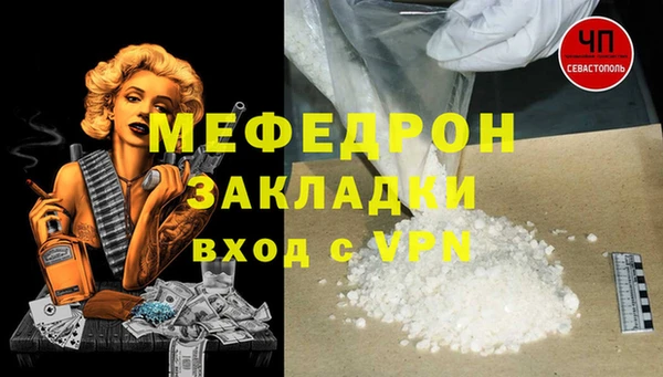 бутик Белоозёрский