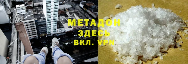 индика Белокуриха