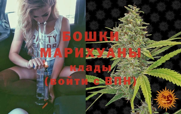 бутик Белоозёрский
