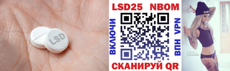 ЛСД экстази ecstasy  Купить где  Куса 